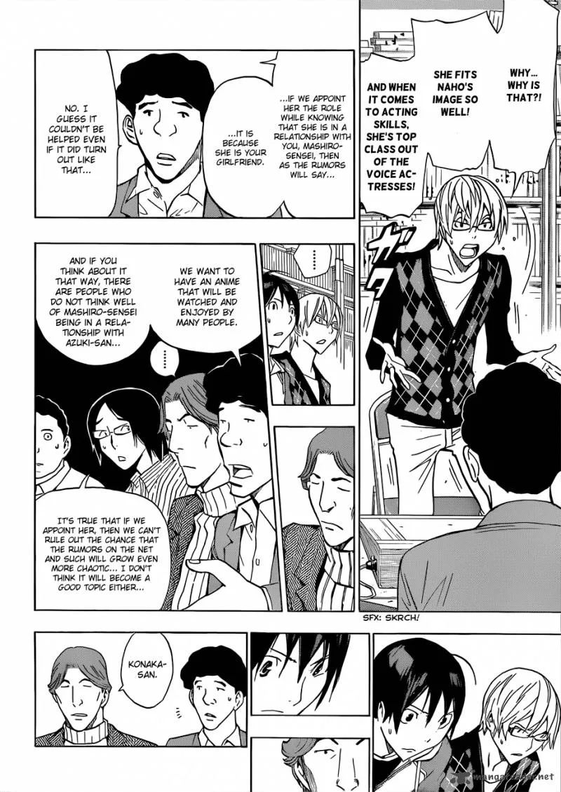 Bakuman Chapter 167 page 13