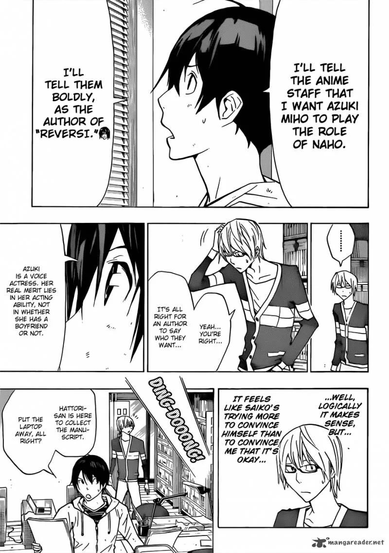 Bakuman Chapter 167 page 6