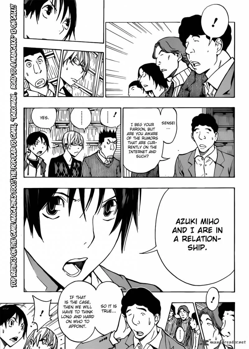 Bakuman Chapter 167 page 12