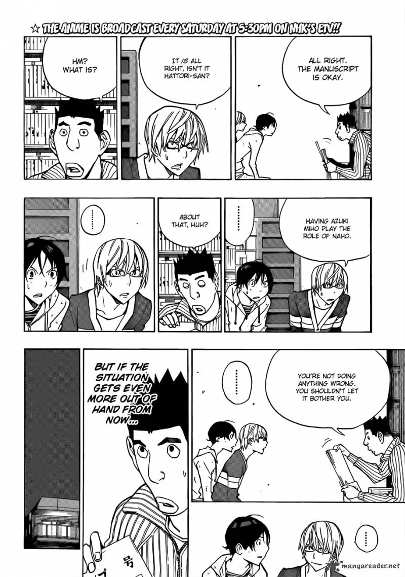 Bakuman Chapter 167 page 7