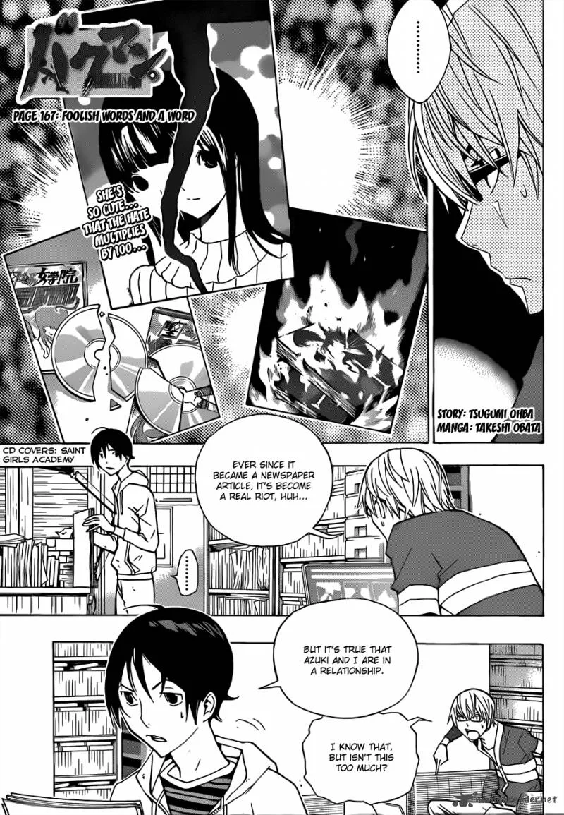Bakuman Chapter 167 page 2