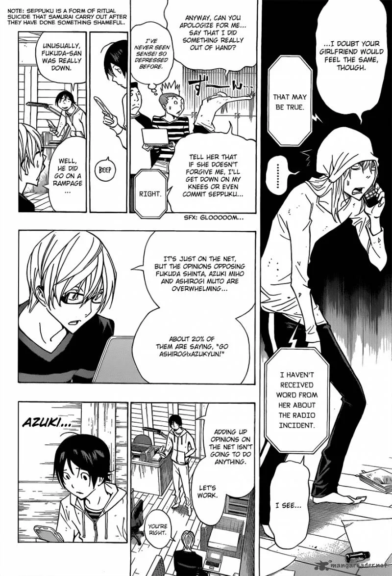 Bakuman Chapter 168 page 9
