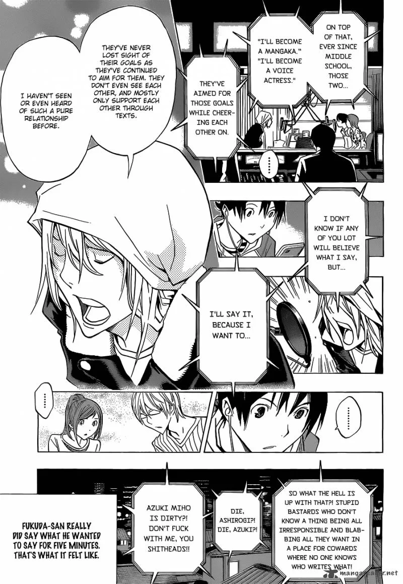 Bakuman Chapter 168 page 4