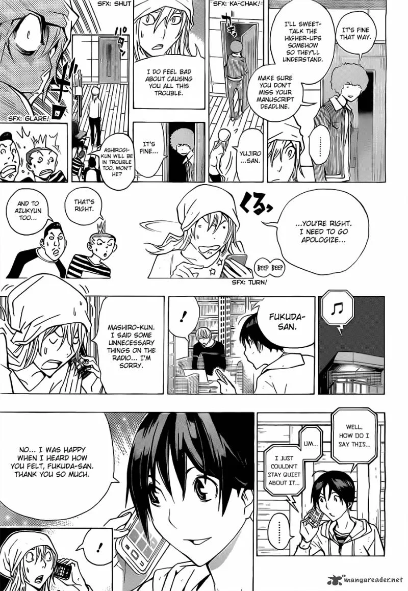 Bakuman Chapter 168 page 8