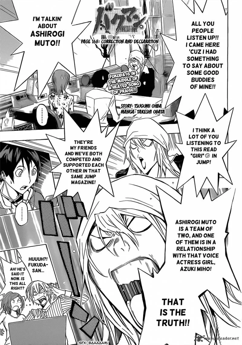 Bakuman Chapter 168 page 2