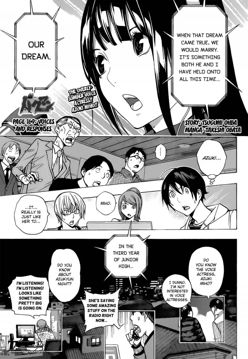 Bakuman Chapter 169 page 2