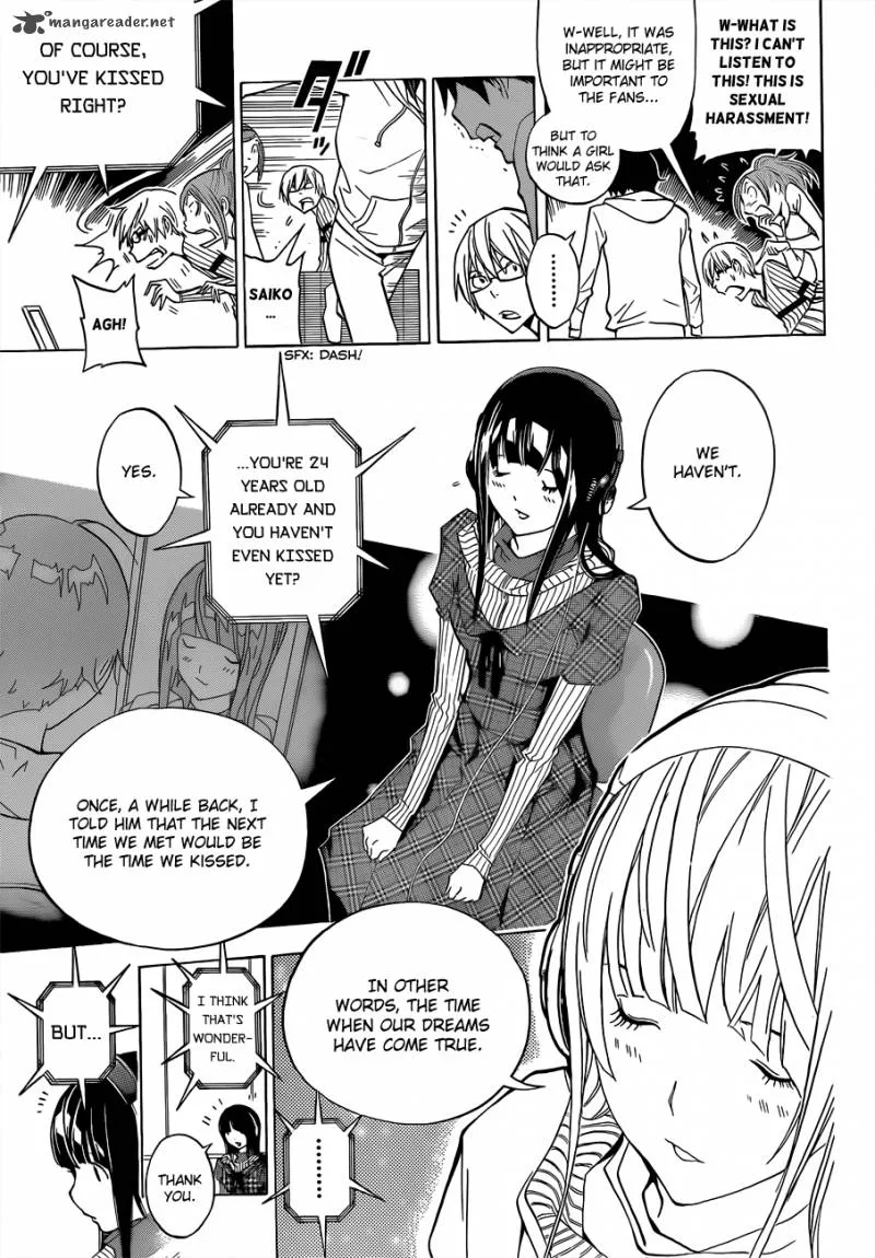 Bakuman Chapter 169 page 12