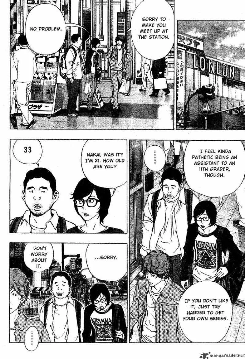 Bakuman Chapter 17 page 16
