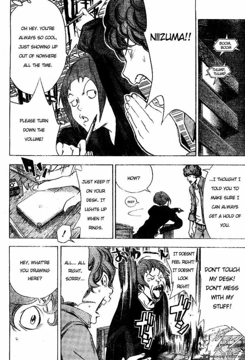 Bakuman Chapter 17 page 12