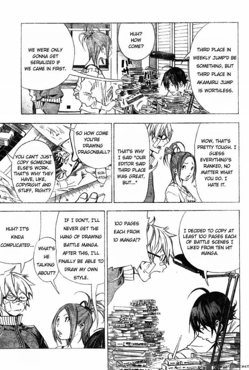 Bakuman Chapter 17 page 5