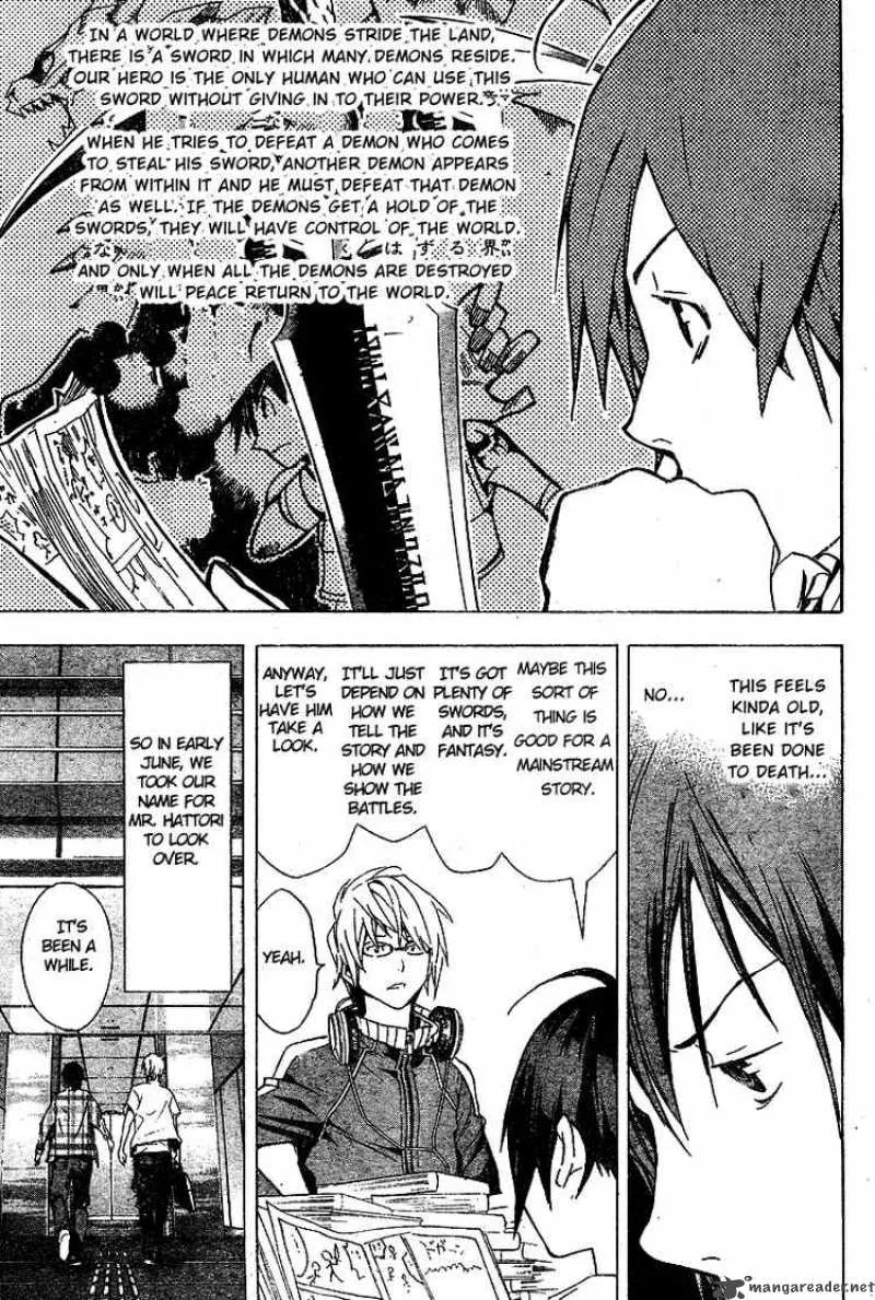 Bakuman Chapter 17 page 15