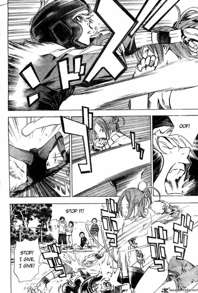 Bakuman Chapter 17 page 2