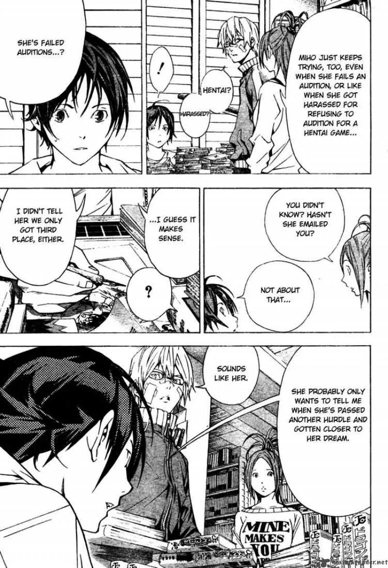 Bakuman Chapter 17 page 7