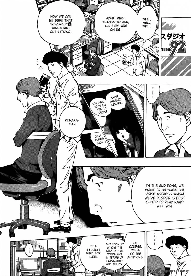 Bakuman Chapter 170 page 8