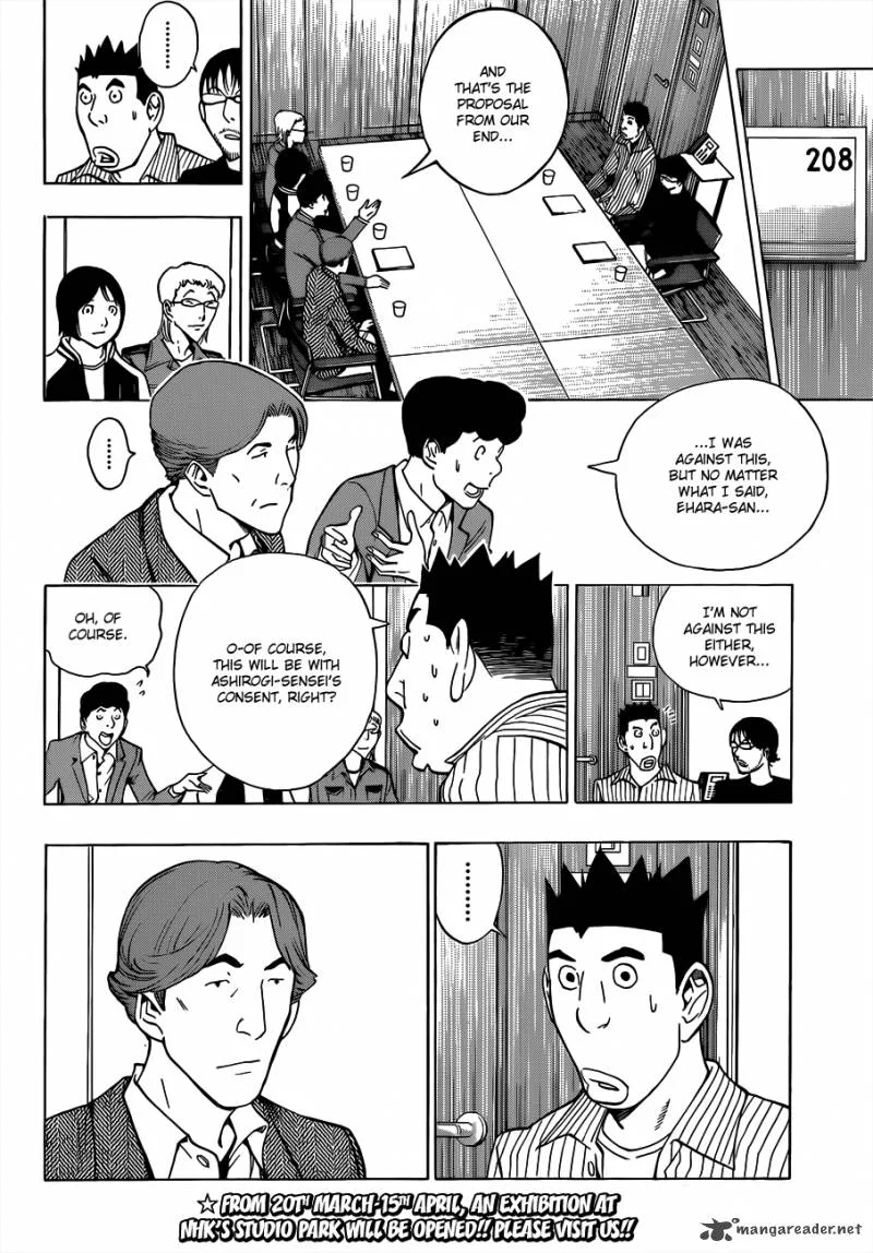 Bakuman Chapter 170 page 12