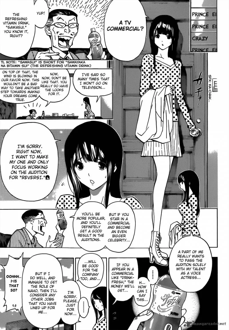 Bakuman Chapter 170 page 7