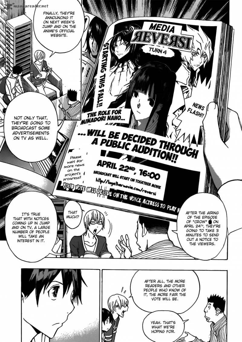 Bakuman Chapter 171 page 6