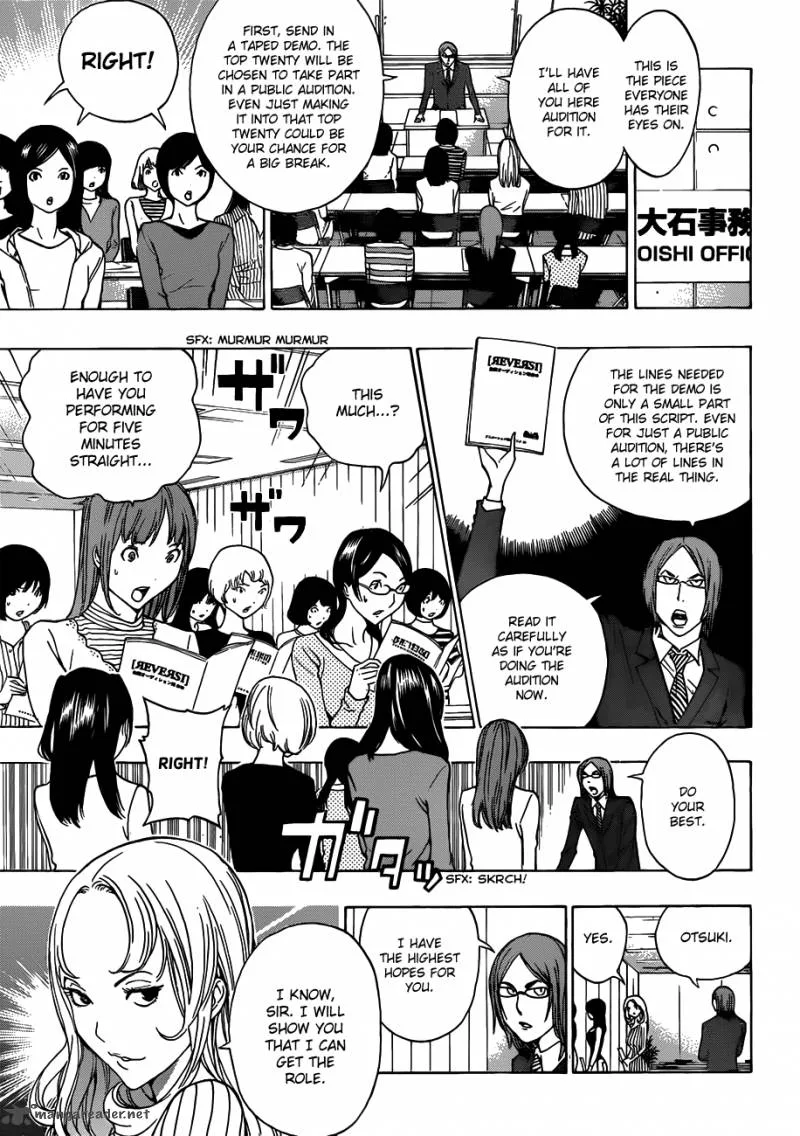 Bakuman Chapter 171 page 4