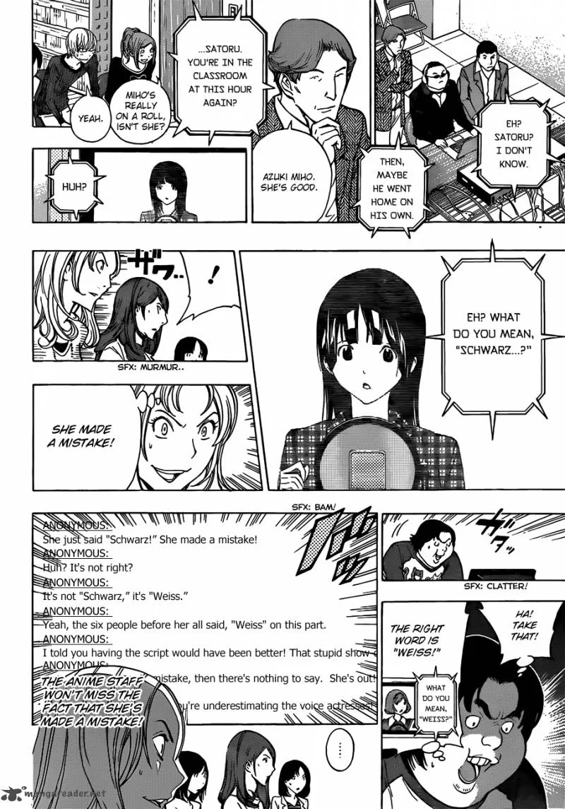 Bakuman Chapter 172 page 5
