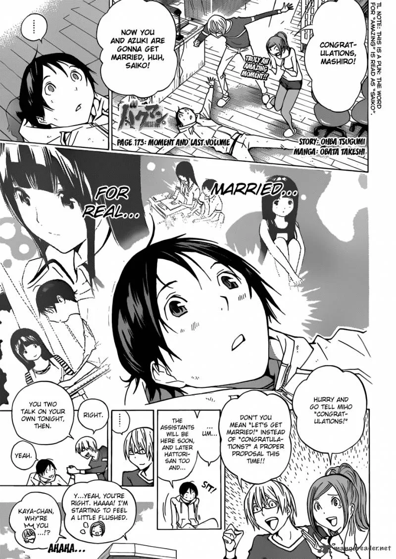 Bakuman Chapter 173 page 2