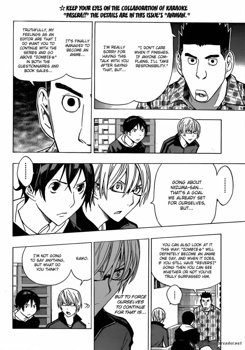 Bakuman Chapter 173 page 14