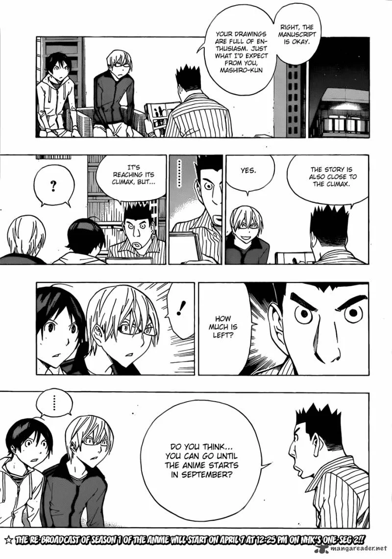 Bakuman Chapter 173 page 5