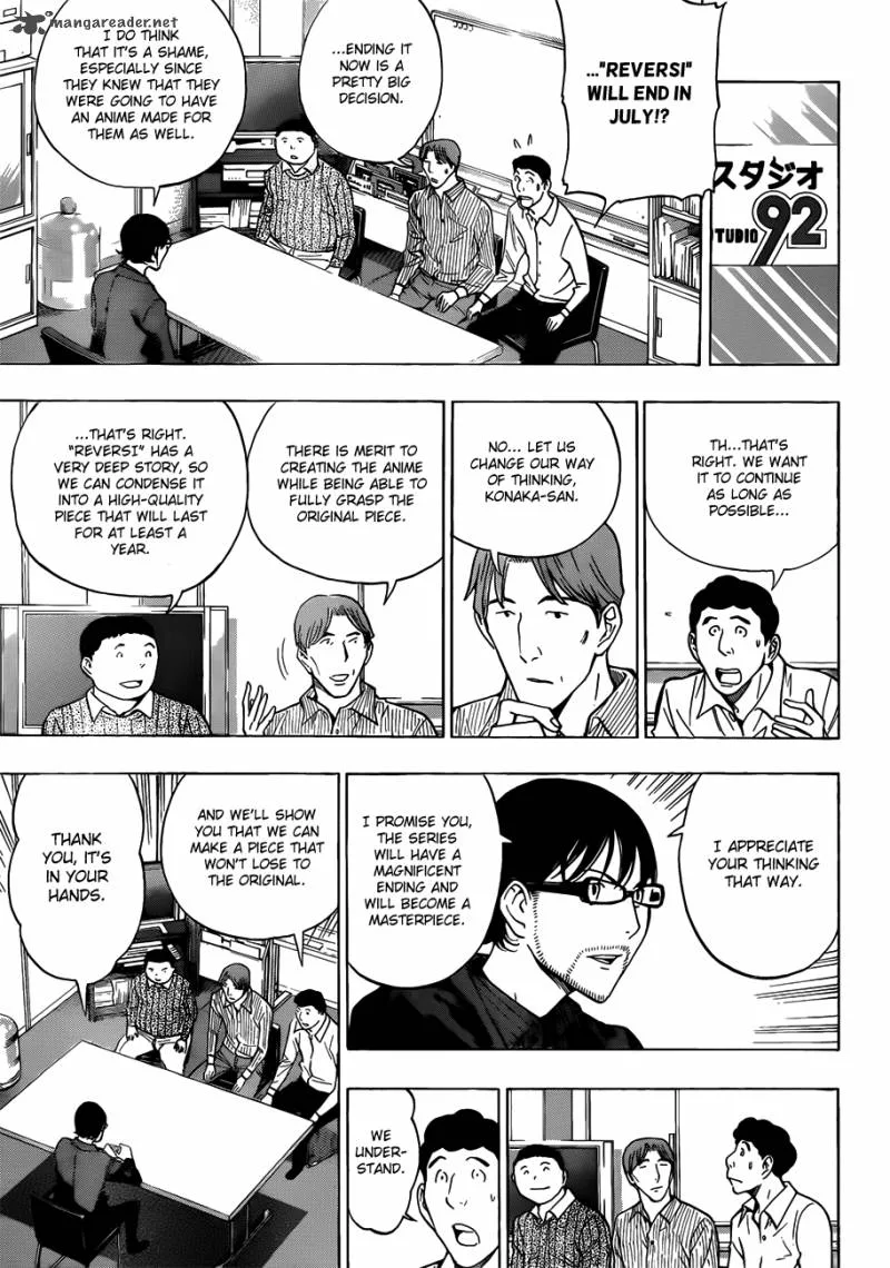 Bakuman Chapter 174 page 6