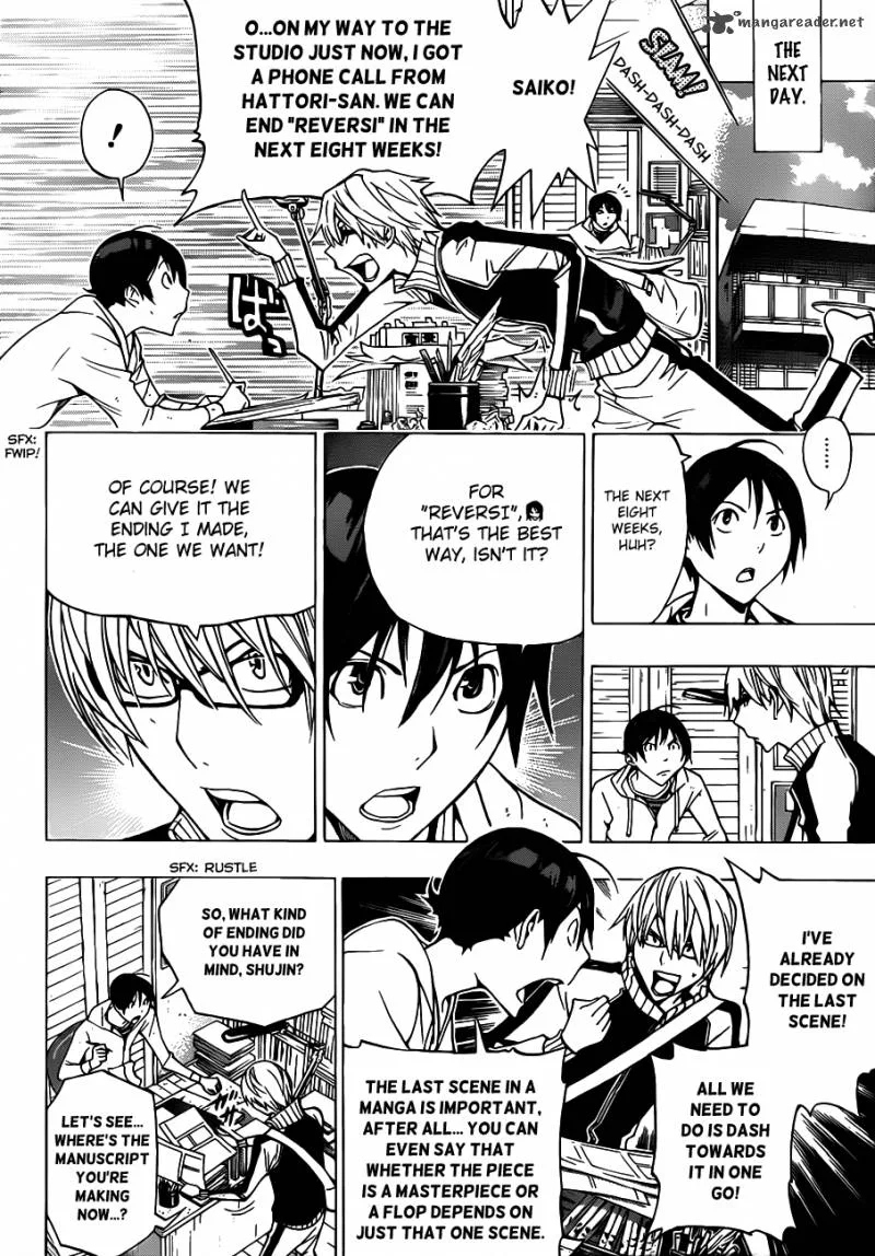 Bakuman Chapter 174 page 7