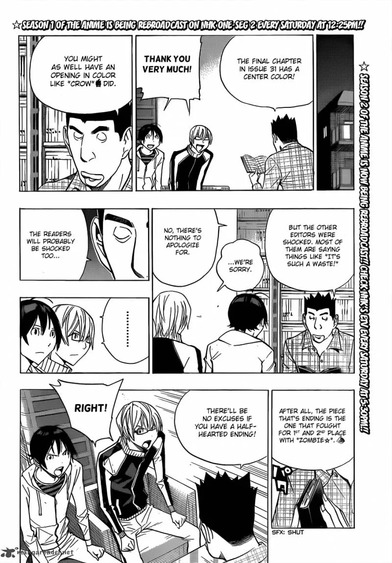 Bakuman Chapter 174 page 9