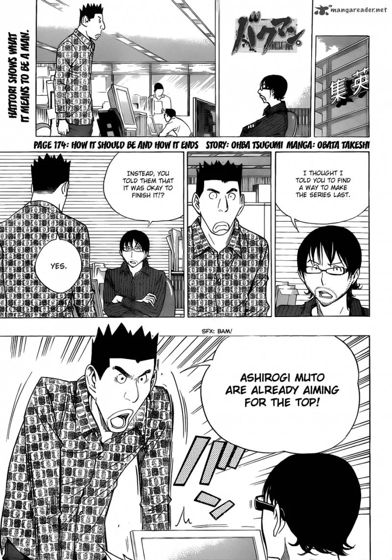 Bakuman Chapter 174 page 2