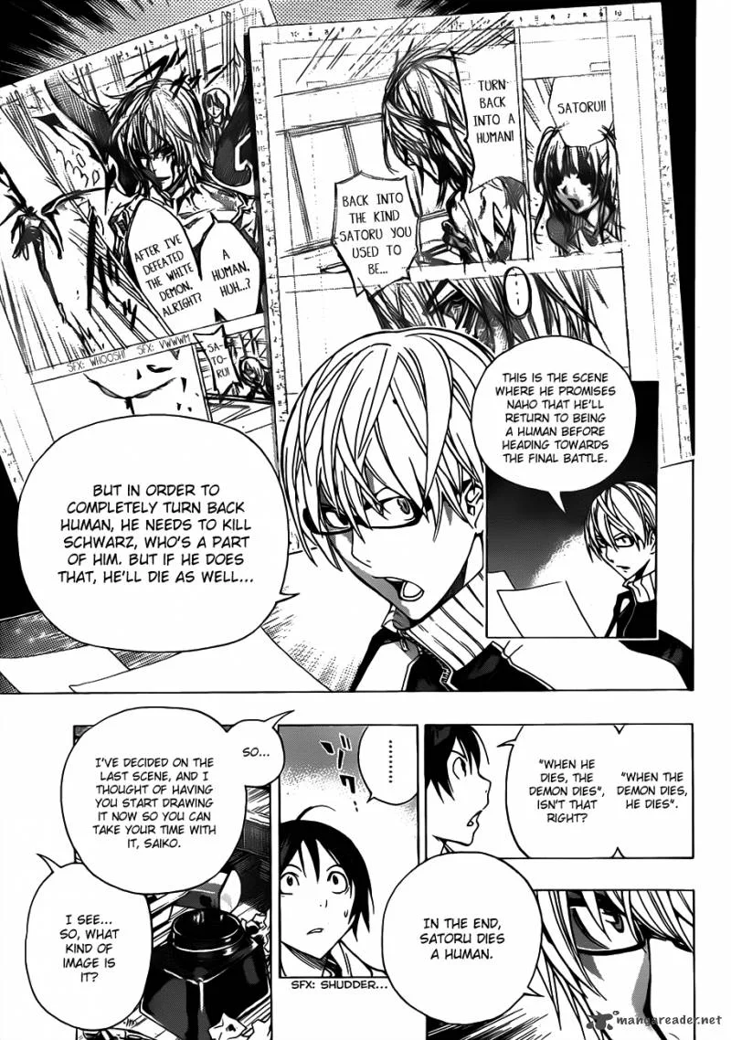 Bakuman Chapter 174 page 8