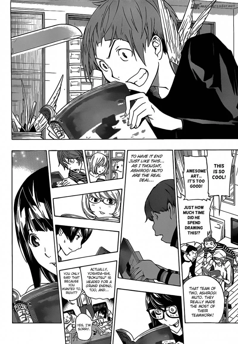 Bakuman Chapter 174 page 17