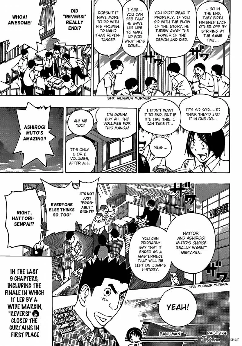 Bakuman Chapter 174 page 18