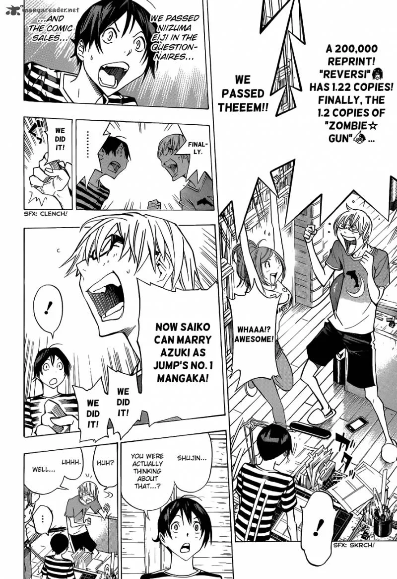 Bakuman Chapter 175 page 5