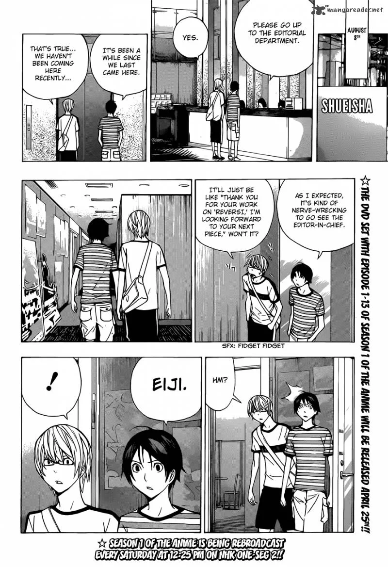 Bakuman Chapter 175 page 7