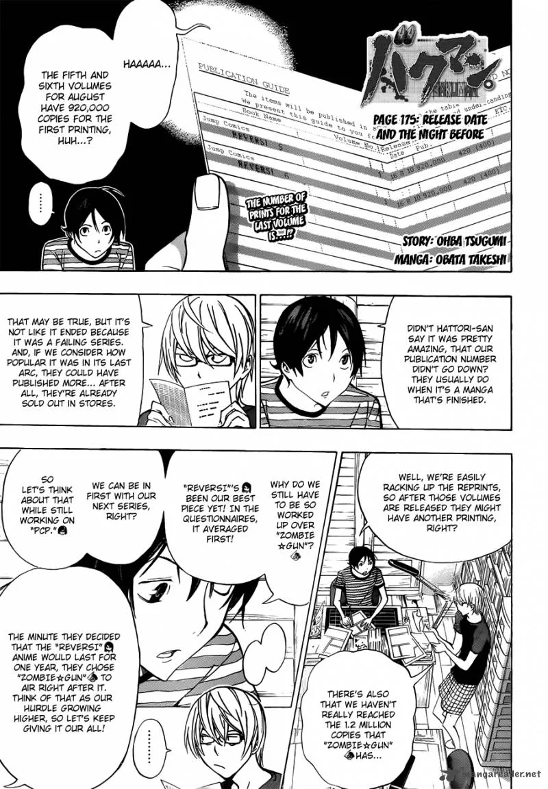 Bakuman Chapter 175 page 2