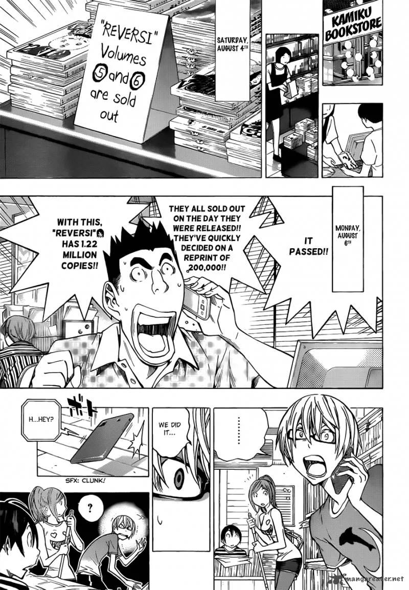 Bakuman Chapter 175 page 4