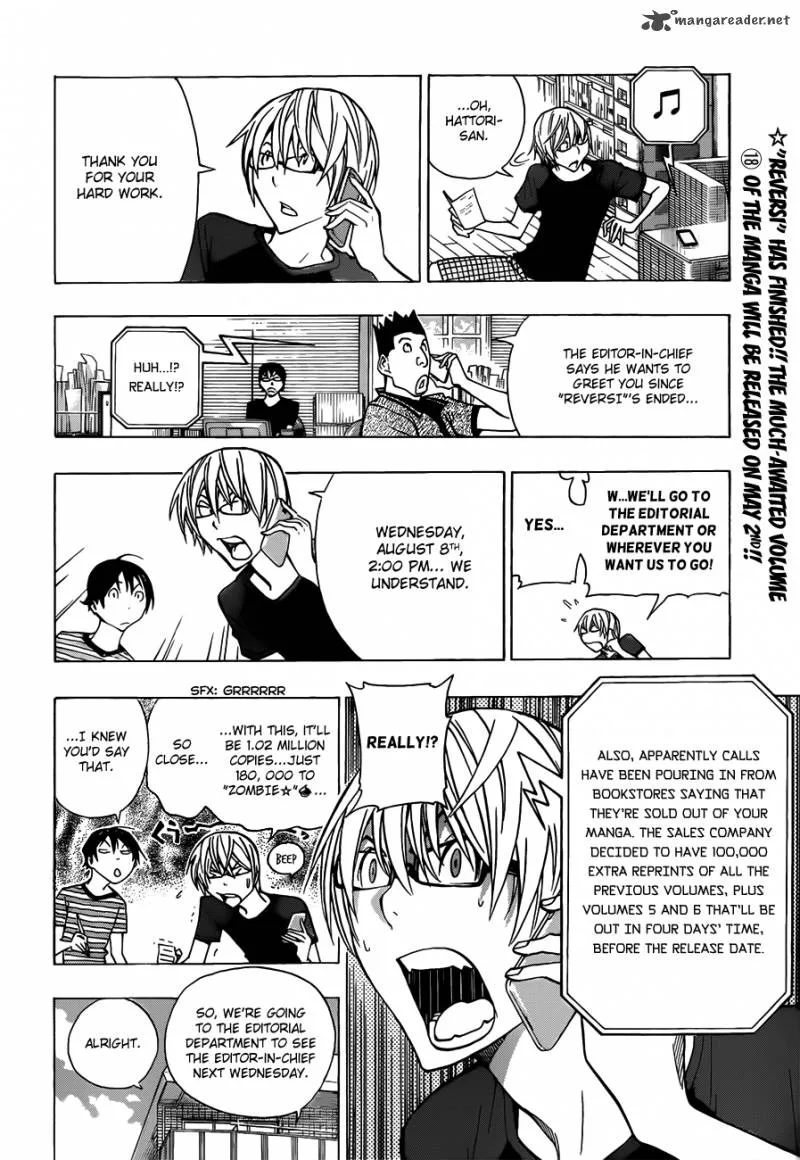 Bakuman Chapter 175 page 3