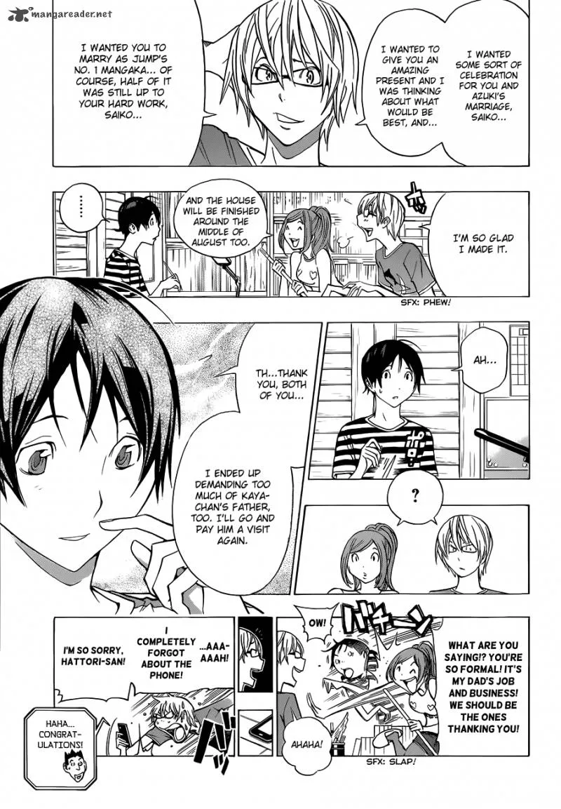 Bakuman Chapter 175 page 6