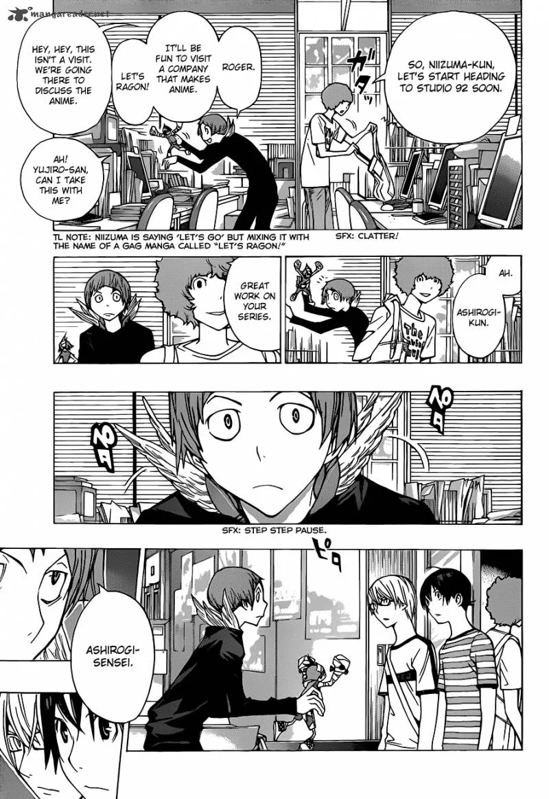 Bakuman Chapter 175 page 8