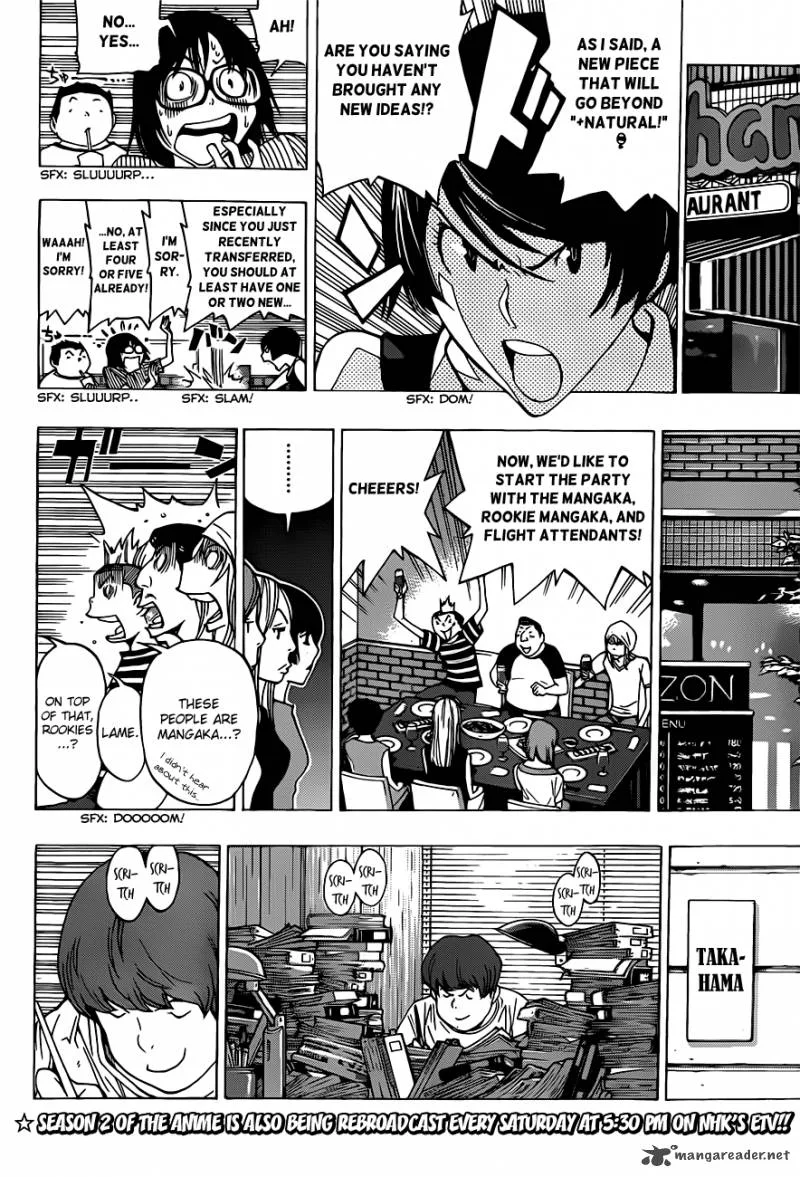 Bakuman Chapter 175 page 10