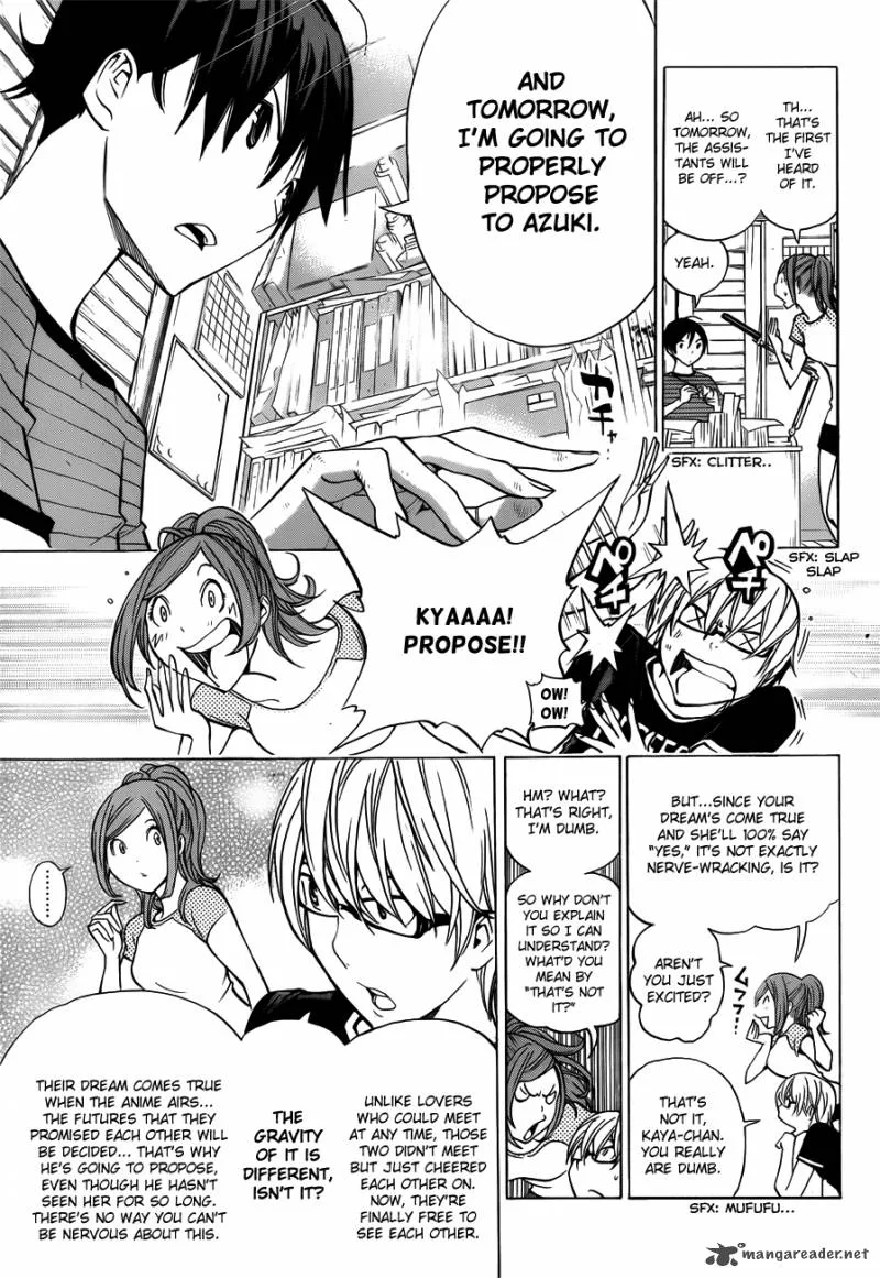 Bakuman Chapter 175 page 13