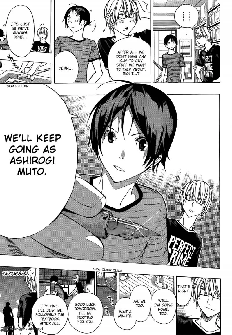 Bakuman Chapter 175 page 17