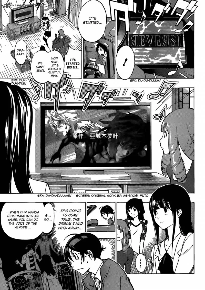 Bakuman Chapter 176 page 5