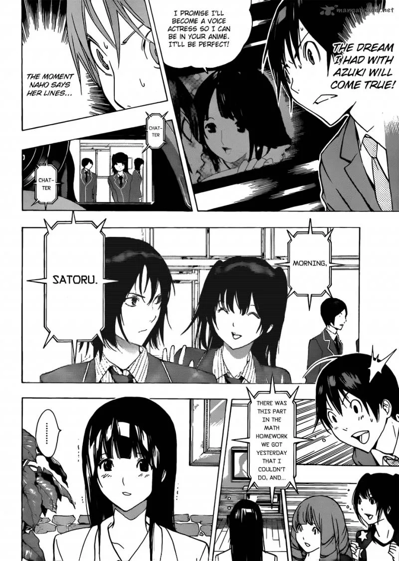 Bakuman Chapter 176 page 6