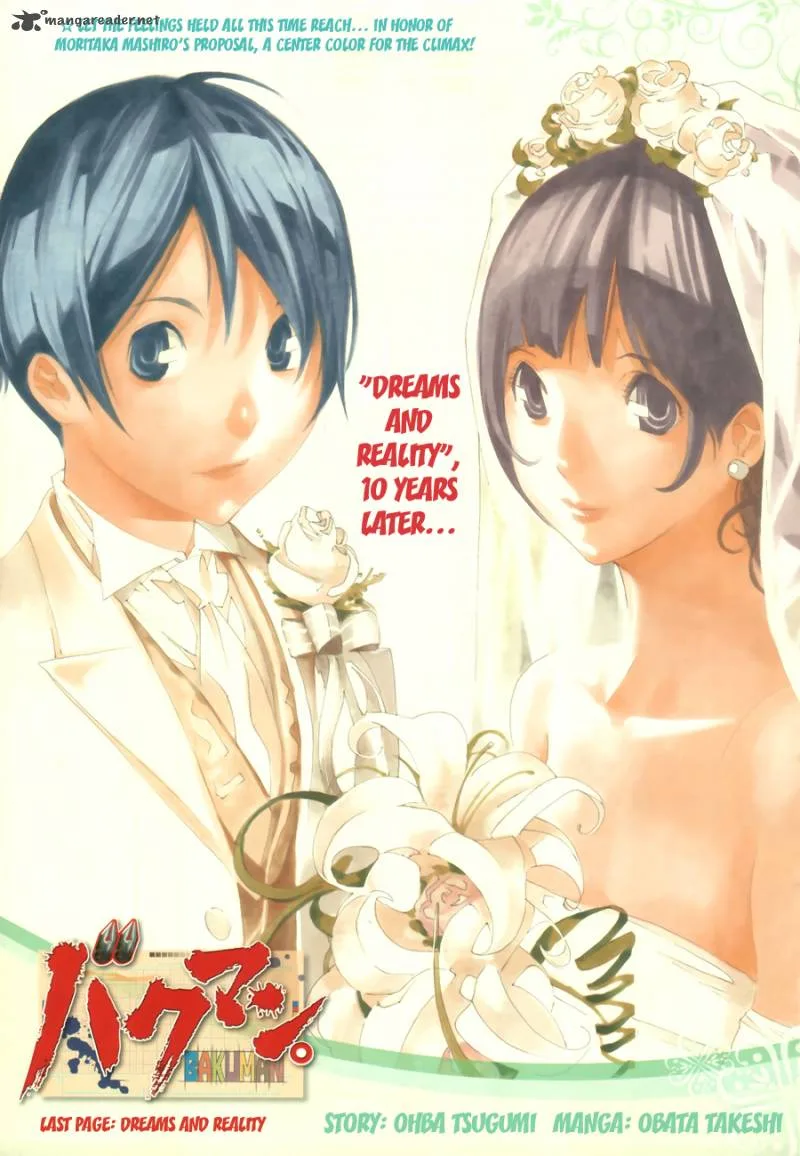 Bakuman Chapter 176 page 2