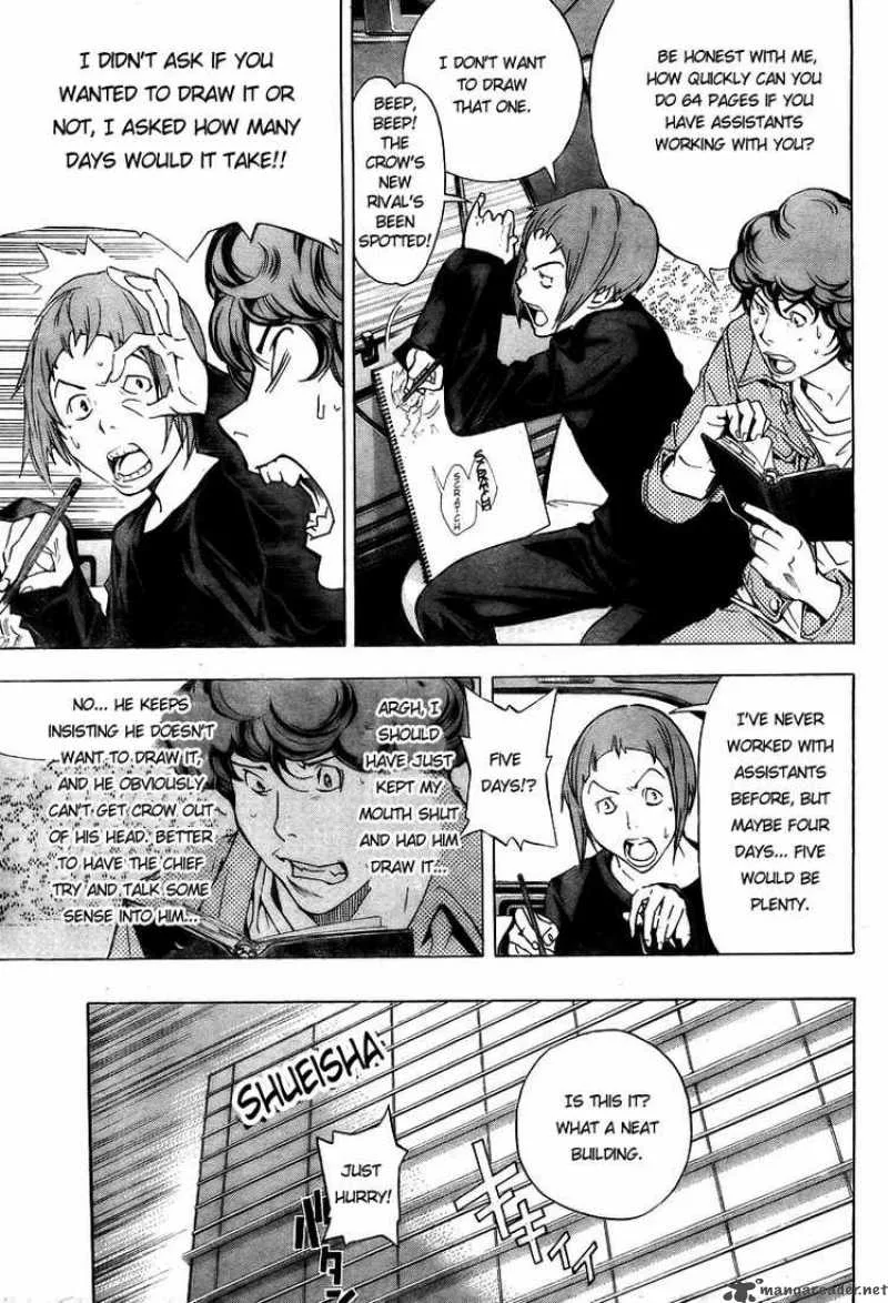 Bakuman Chapter 18 page 7