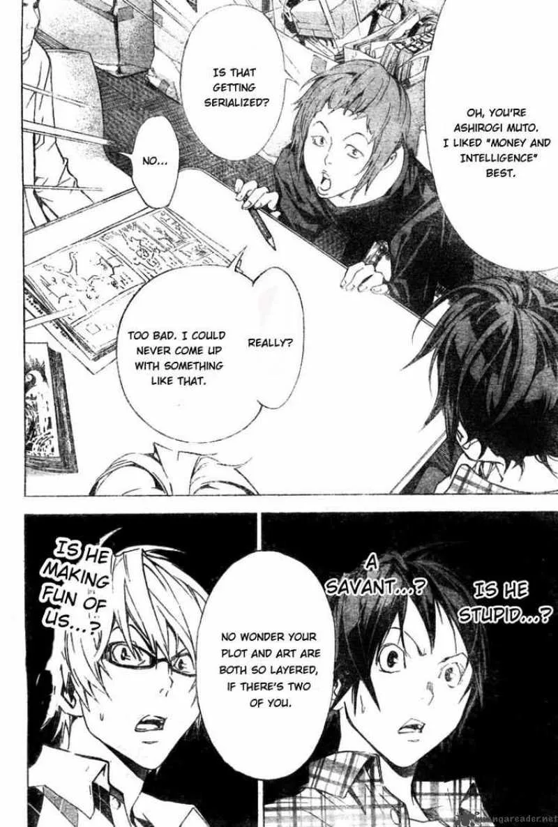 Bakuman Chapter 18 page 11
