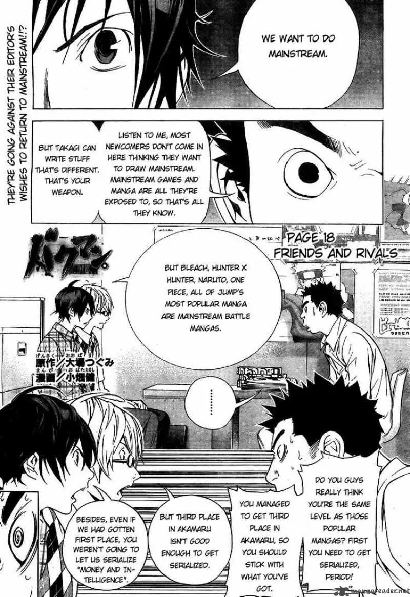 Bakuman Chapter 18 page 1
