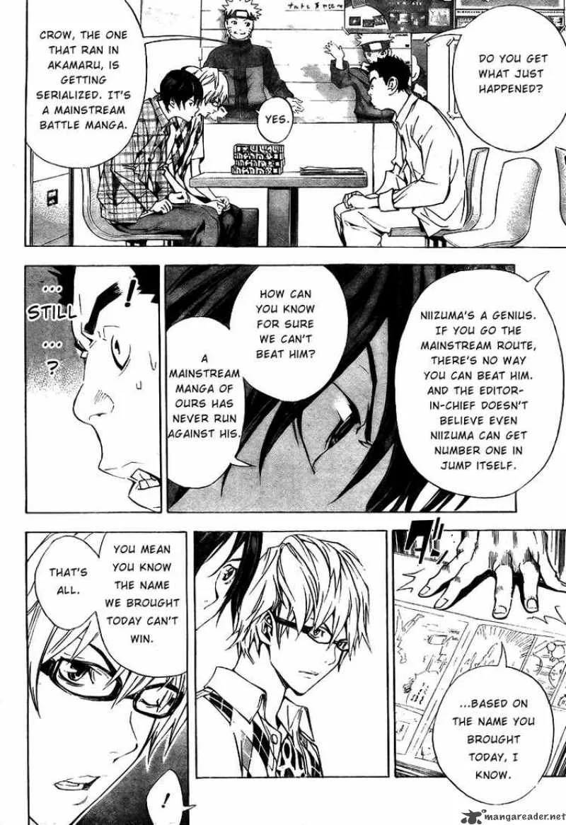 Bakuman Chapter 18 page 17